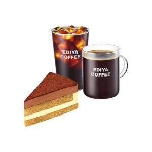 상품 이미지: (이디야커피) 감사합니다