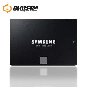 상품 이미지: SSD 250G 삼성 EVO 870 SATA 2.5인치 노트북 내장하드