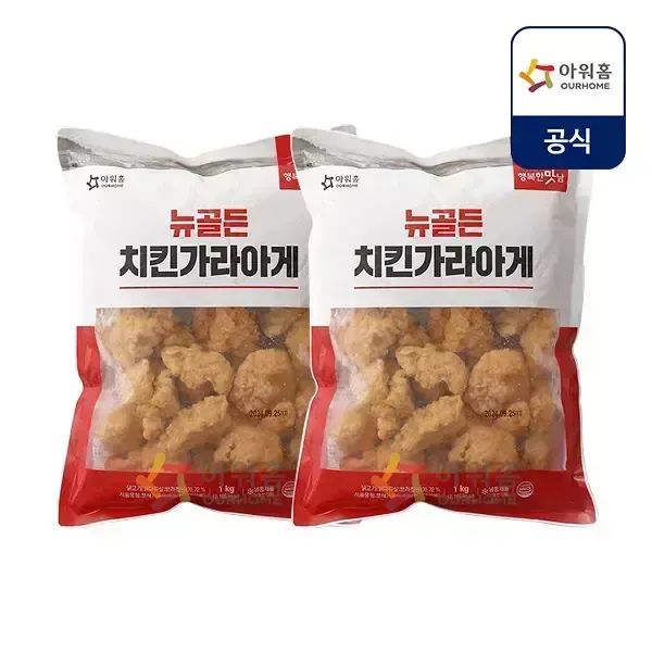 상품 이미지: 아워홈 뉴골든 치킨 가라아게 1kg x 2개