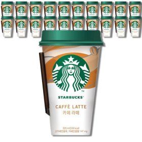 상품 이미지: 스타벅스 카페라떼 컵커피 320mlx20컵+아이스포장