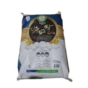 상품 이미지: 25년 햅쌀 진주닮은 쌀 20kg/당일도정 단일품종 새청무
