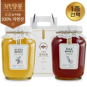 상품 이미지: 소백산청정농원 아카시아꿀 100%자연산 벌꿀 2.4kg 설탕0% 프리미엄 천연꿀 평균탄비-25.4