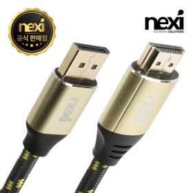 상품 이미지: 넥시 DP TO HDMI v1.2 파인골드 케이블 2M NX979 NX-DPHD12-FG020 Hlu