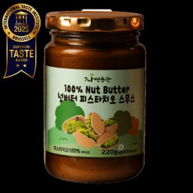 상품 이미지: 자연습관 피스타치오 100% 버터 스프레드 스무스 언스위트 무가당 220g 1개 220g
