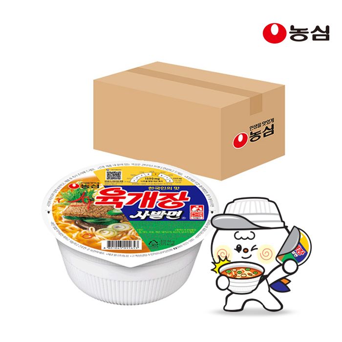 상품 이미지: 농심 육개장사발면 86g, 24개