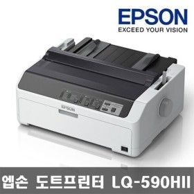 상품 이미지: 엡손 LQ-590H 도트프린터 인터페이스 USB 패러럴 리본포함