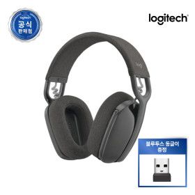 상품 이미지: 로지텍코리아 ZONE VIBE 100 존바이브 100 오버이어 블루투스 무선 헤드셋 헤드폰