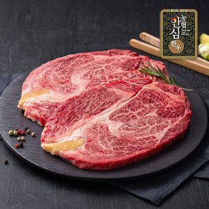 상품 이미지: (신선집중) 한우 1등급 등심 1kg (200g x 5팩) 냉장 농협안심한우