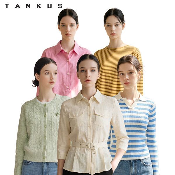 상품 이미지: (24%+무료배송) BNX 탱커스 9800원~ 여성 봄신상 블라우스/가디건/청바지/트위드/바람막이/자켓