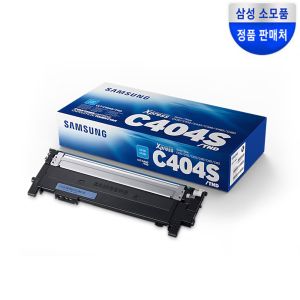 상품 이미지: CLT-C404S 파랑 정품 토너 SL-C430 C430W C432 C432W