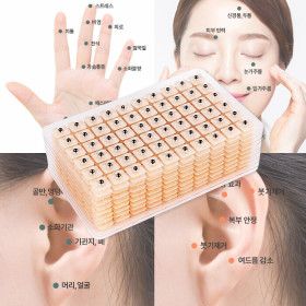 상품 이미지: (15%+5%추가할인)1200개/2400개 귀지압 혈자리패치 건강 다이어트 마사지 테라피/ 추가할인 오늘만 초특가