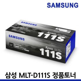 상품 이미지: 정품 MLT-D111S SL-M2027W SL-M2077F M2078F M2029