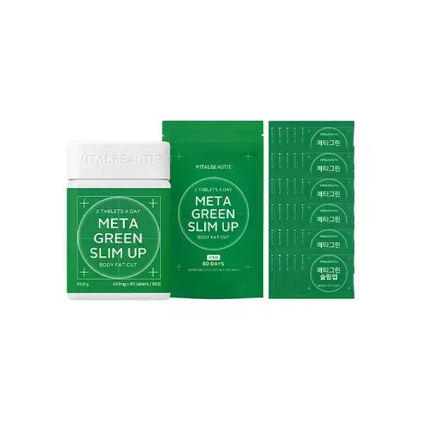 상품 이미지: NEW 바이탈뷰티 메타그린 슬림업 120일, 1개
