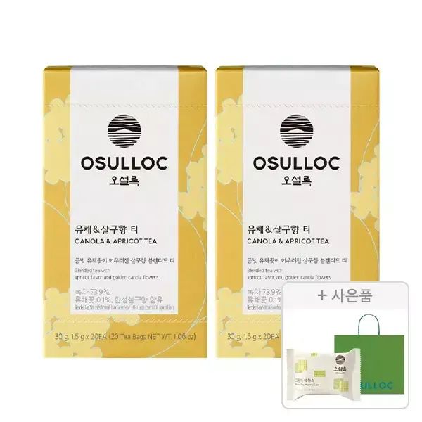 상품 이미지: 오설록 제주 유채&살구향티 티백 20입, 2개 + 증정(그린티웨하스 17g, 1개+러닝 쇼핑백(소), 1개)