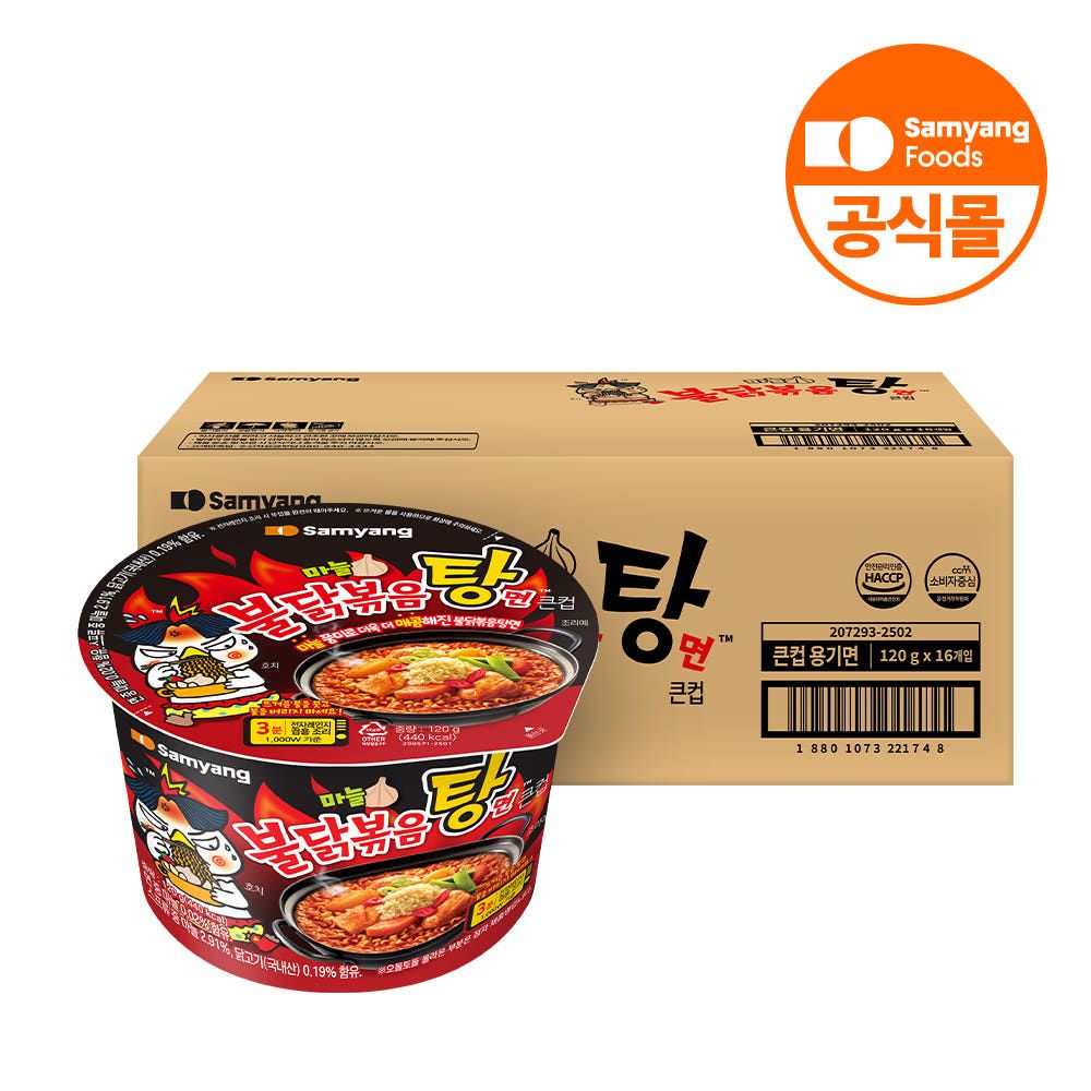상품 이미지: 삼양식품 컵라면 불닭볶음탕면 120g, 16개