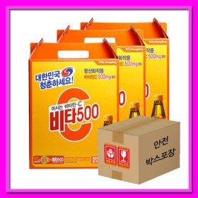 상품 이미지: 비타500 선물세트 (100mlx20병)3케이스 추가할인/안전박스