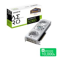 상품 이미지: GIGABYTE Geforce RTX 5060 AERO OC D7 8GB 그래픽카드 VGA 피씨디렉트