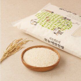 상품 이미지: 한눈에 반한 쌀(특) 10kg (N4)