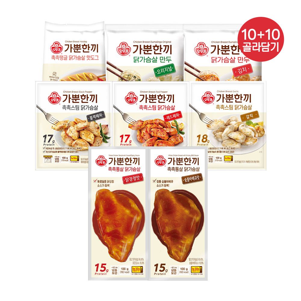 상품 이미지: [슈퍼적립] [10+10] 오뚜기 가뿐한끼 촉촉스팀 닭가슴