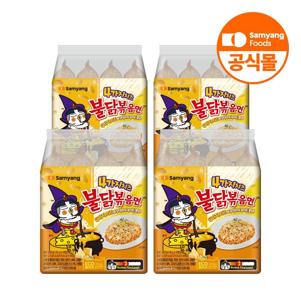 상품 이미지: 삼양식품 4가지치즈불닭볶음면 145g, 16개