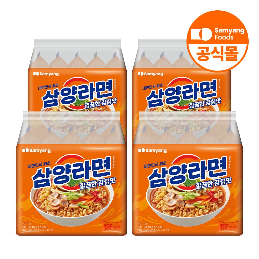 상품 이미지: 삼양식품 삼양라면 오리지널, 120g, 20개