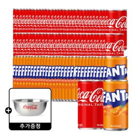 상품 이미지: 코카콜라+코카콜라+환타오렌지 190ml 90캔 (각 30개) +(증정)코카콜라 믹싱볼