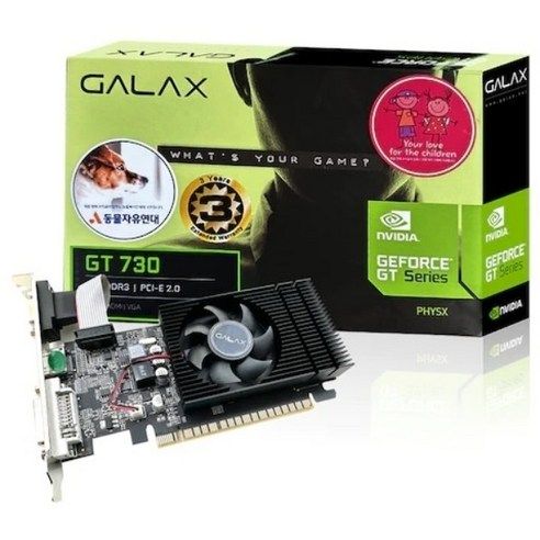 상품 이미지: [GALAX 공식인증점] 갤럭시 GALAX 지포스 GT730 D3 4GB LP
