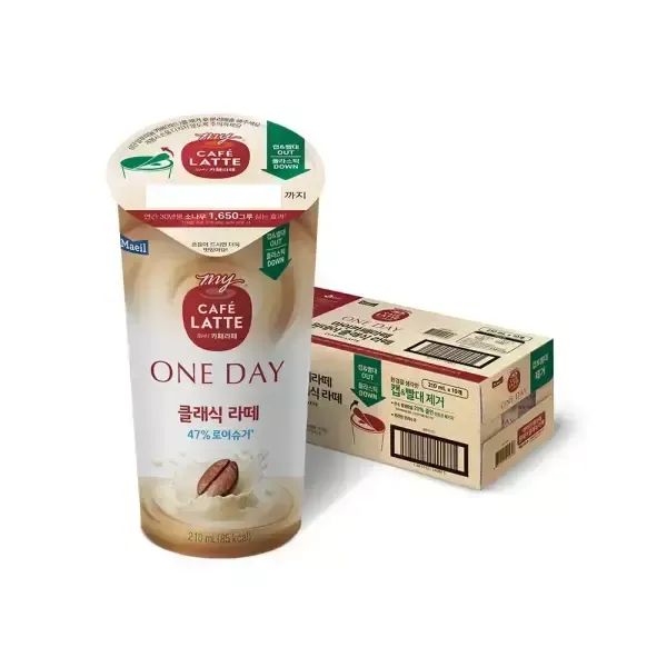 상품 이미지: 마이카페라떼 원데이 로어슈거 클래식라떼 210ml, 10개입