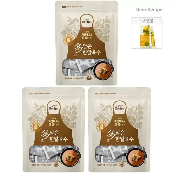 상품 이미지: 다담은 한알육수 멸치 파우치 20정 코인 동전 3개 (총 60정) (레몬즙 EVENT)