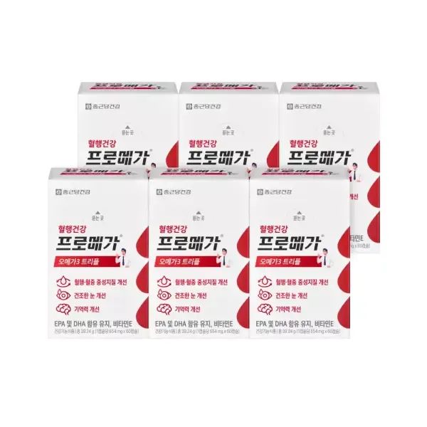 상품 이미지: 프로메가 오메가3 트리플 6박스(6개월분)