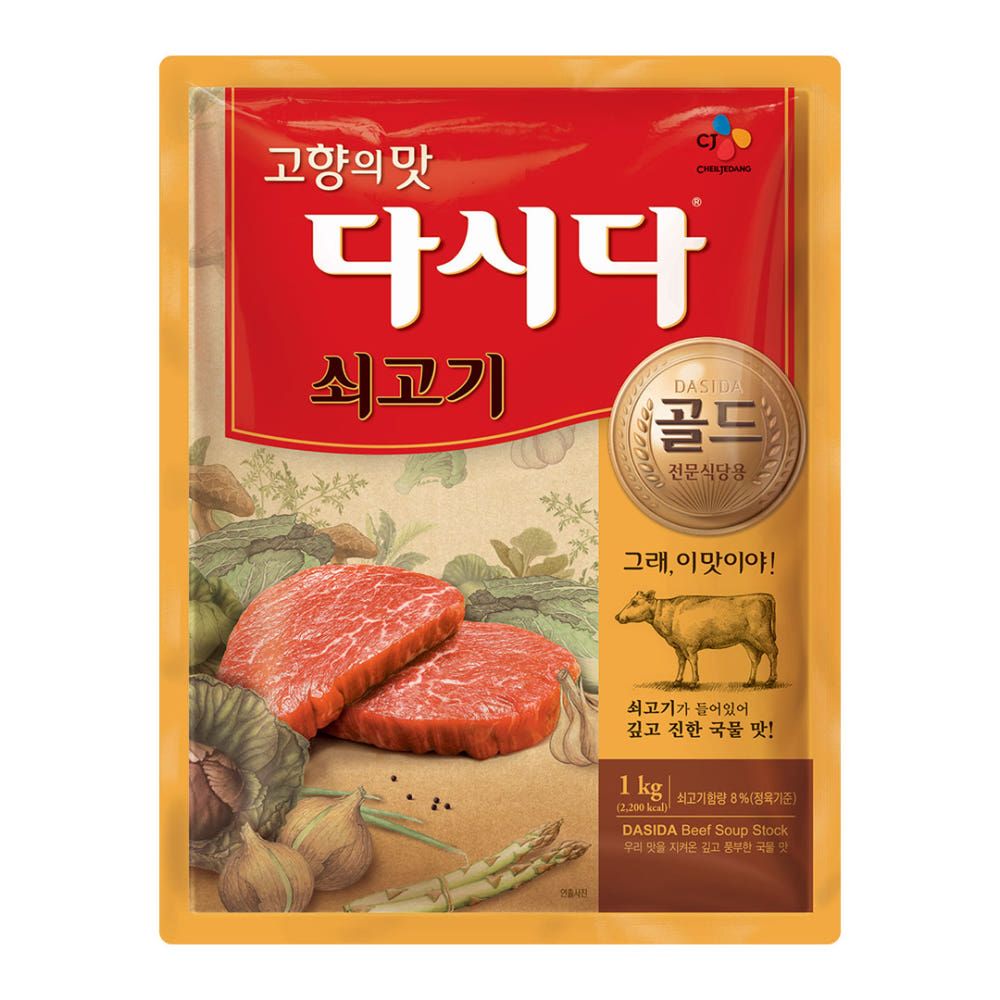 상품 이미지: 다시다 쇠고기 골드 전문식당용, 1kg, 1개