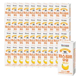 상품 이미지: 파스퇴르 전용목장 190mL 바나나우유 24입 X2 (48입)