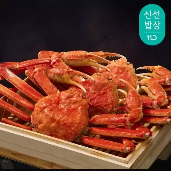 상품 이미지: [품질보장] 크랩플릭스 A급 러시아 자숙 대게 2kg (2마리/동해항 직수입사/직접가공/수율보장제)
