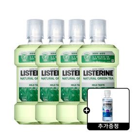 상품 이미지: 리스테린 내추럴 그린티 750ml 4개 + 토탈케어 캐비티케어 마일드 100ml 1개 증정