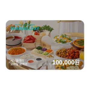 상품 이미지