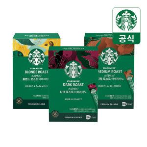 상품 이미지: 스타벅스 스틱커피 로스트 아메리카노 3종 100개입