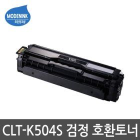 상품 이미지: CLT-K504S 검정재생토너 CLP415N SL-C1404W CLX4195FW