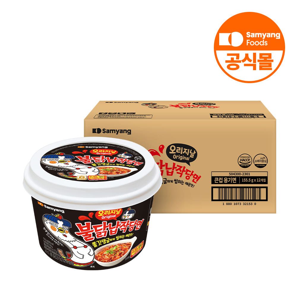 상품 이미지: 삼양식품 불닭납작당면 155g, 12개