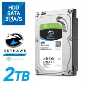 상품 이미지: 씨게이트 스카이호크 DVR HDD 2TB ST2000VX008 비디오전용하드 무상3년 A/S