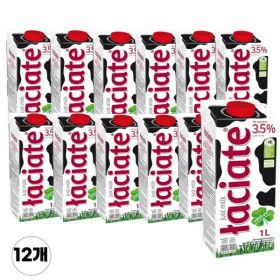 상품 이미지: 믈렉폴 와치아테 수입멸균우유 3.5% 1L 12입