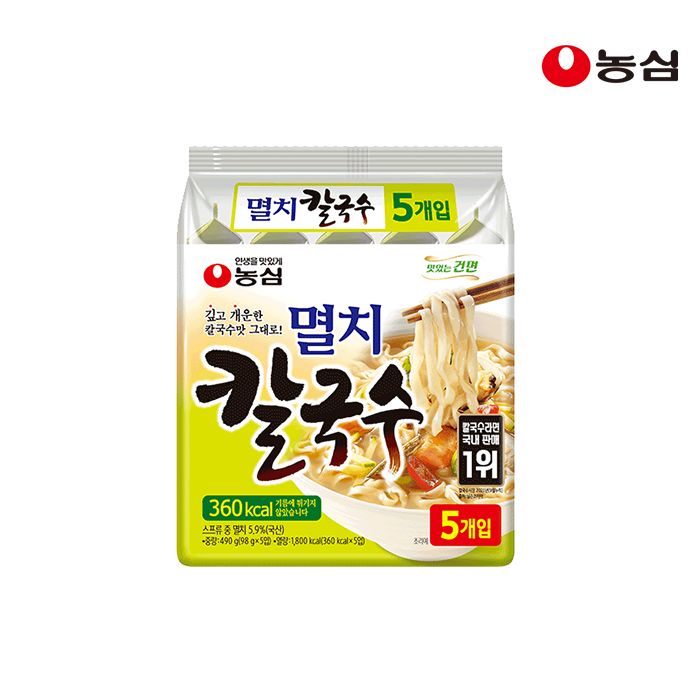상품 이미지: 농심 멸치칼국수 멸치, 98g, 5개