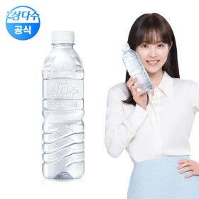 상품 이미지: 제주삼다수 무라벨 500ml 20병 /생수전문배송 (유라벨/무라벨 랜덤출고)