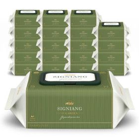 상품 이미지: 75g 고평량 시그니앙 오가든 20팩 캡형 77매 엠보 아기물티슈