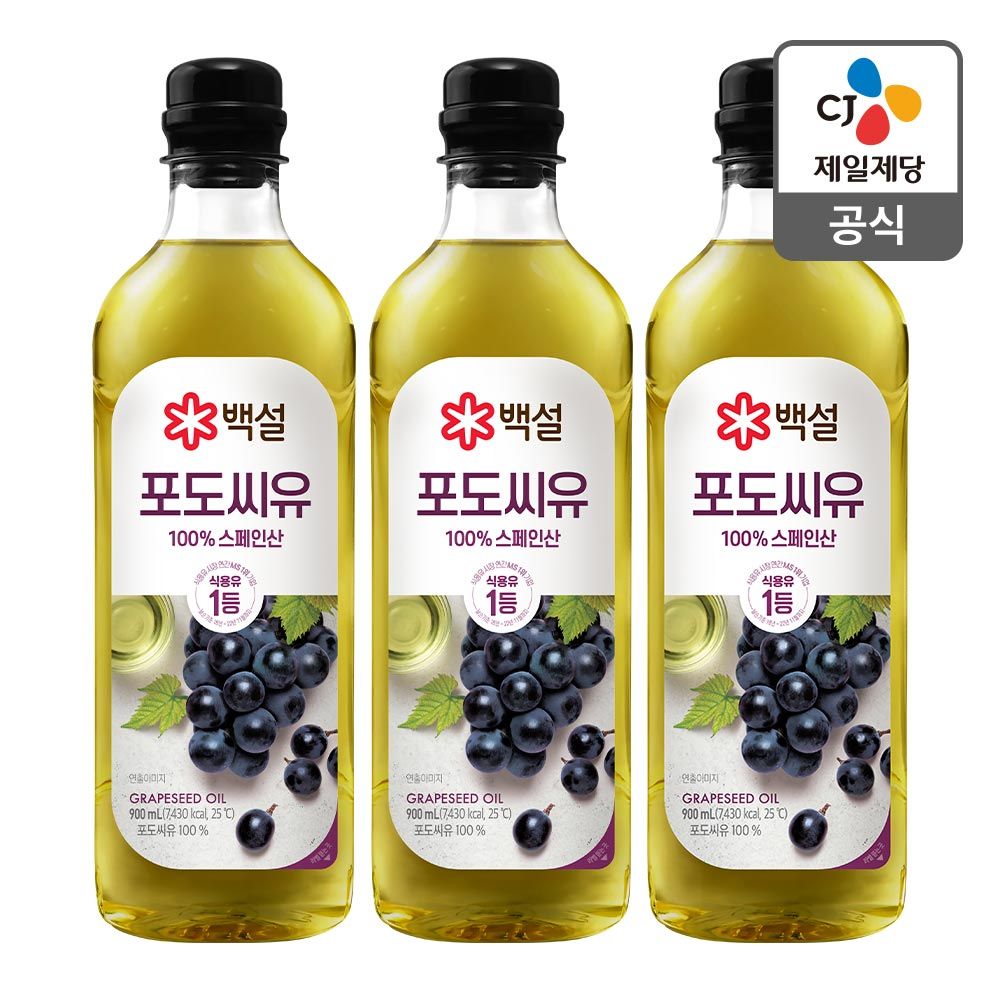 상품 이미지: [50%↑ 할인] 백설 포도씨유 900ml, 3개