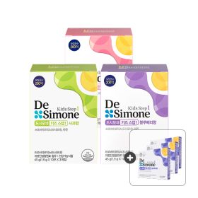 상품 이미지: 키즈 스텝1 블루베리향/사과향/딸기향 택1 3박스(3개월분) + 키즈 스텝2 15일분 증정 + 10% 적립