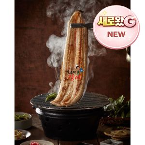 상품 이미지: 미스터장어 자포니카 민물장어1kg 손질 후 600g 소스2종+생강채 증정