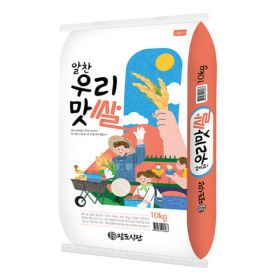 상품 이미지: 알찬 우리맛쌀 10kg (상등급)  25년산 햅쌀