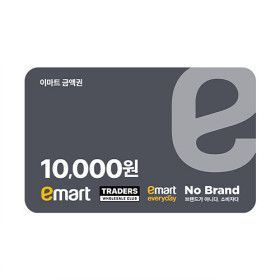상품 이미지: (이마트/트레이더스) 모바일 금액권 1만원권 (잔액관리형)