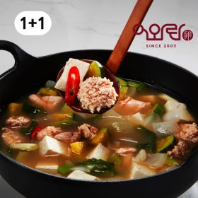 상품 이미지: 명란젓갈 구이 알탕용 1kg 염도 2프로대 저염 백명란 구워먹고 끓여먹는 명란 요리용 500g+500g 총 1KG 특가