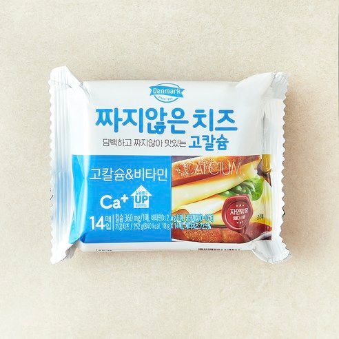 상품 이미지: 덴마크 짜지않은 치즈 고칼슘&비타민